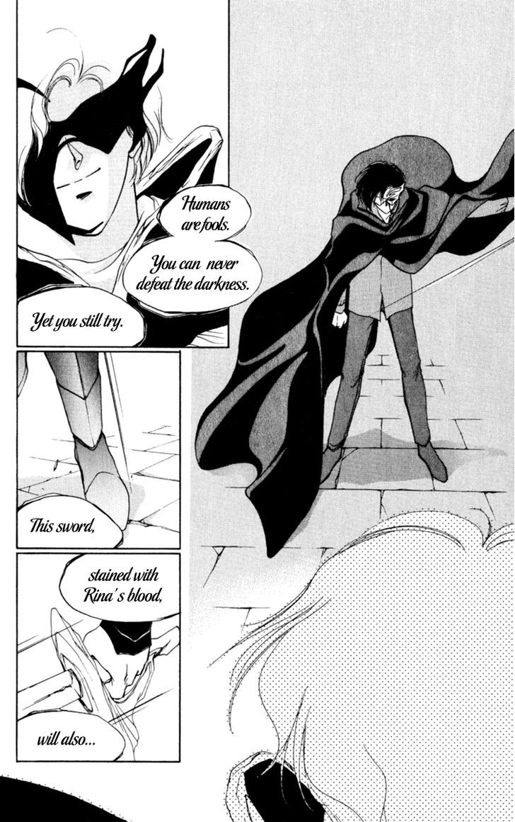 Le Masque Vol.2 Chapter 3 page 117 - Vol.2 Chapter 3