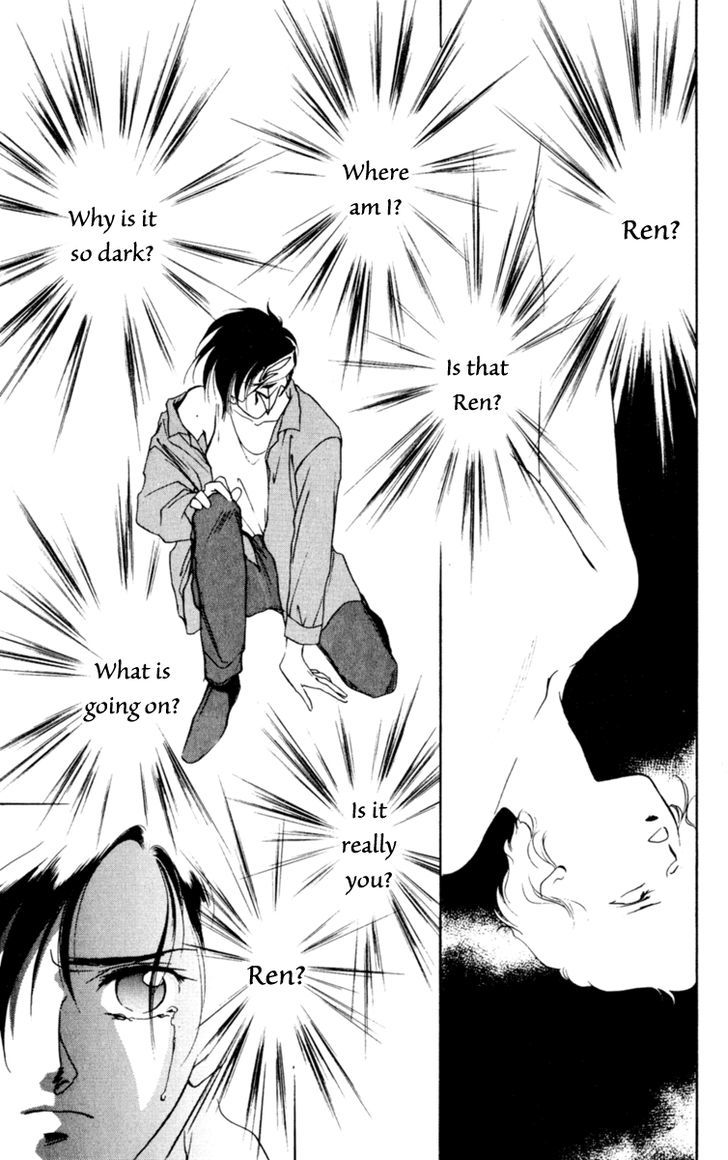 Le Masque Vol.2 Chapter 3 page 122 - Vol.2 Chapter 3