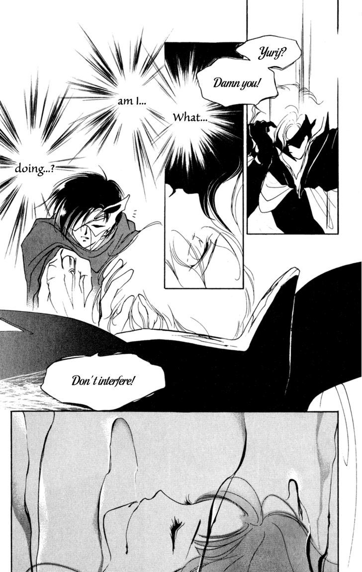 Le Masque Vol.2 Chapter 3 page 123 - Vol.2 Chapter 3