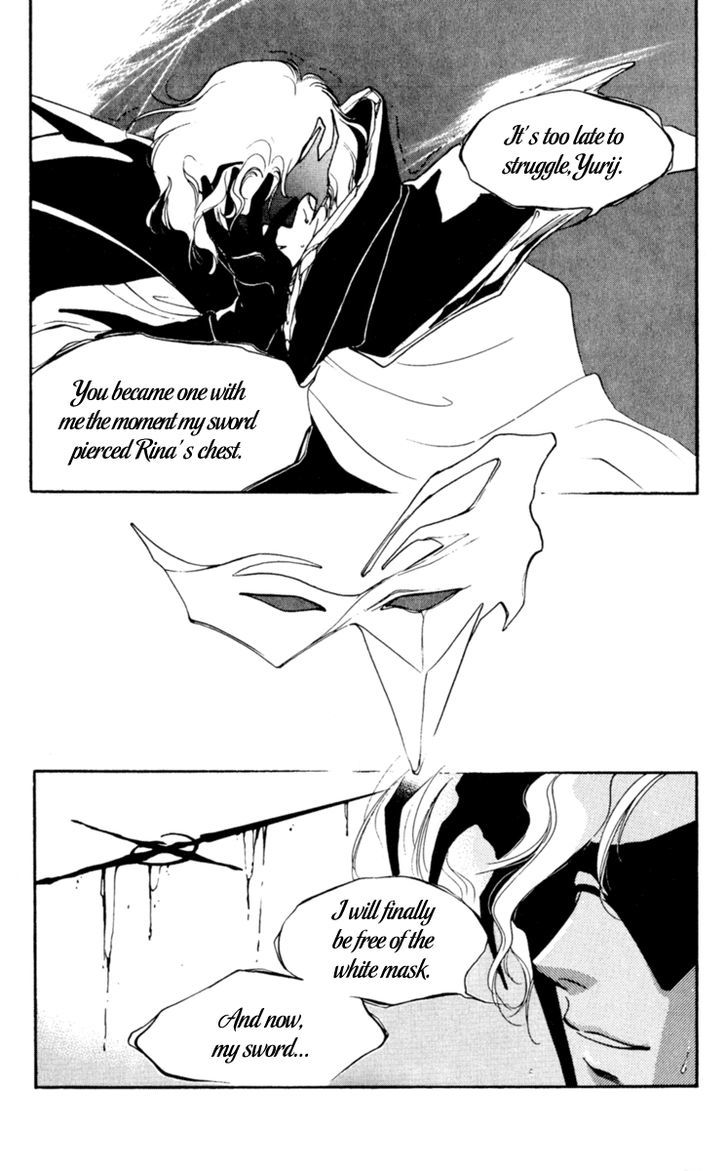 Le Masque Vol.2 Chapter 3 page 126 - Vol.2 Chapter 3