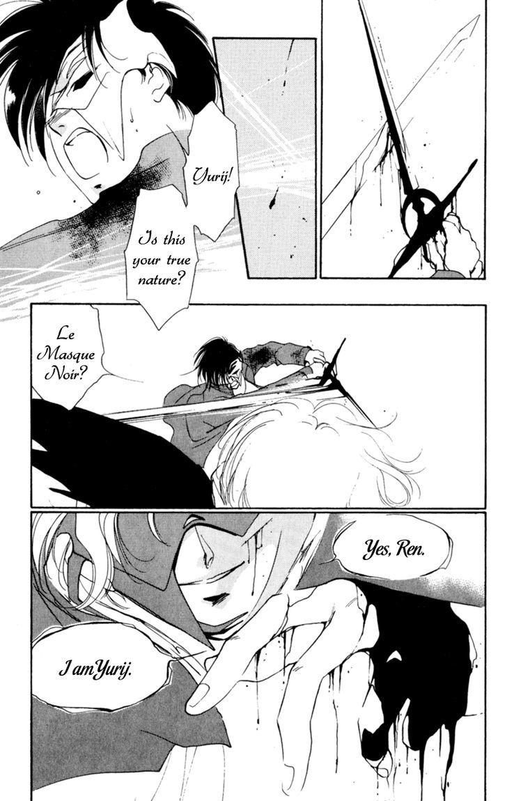 Le Masque Vol.2 Chapter 3 page 130 - Vol.2 Chapter 3