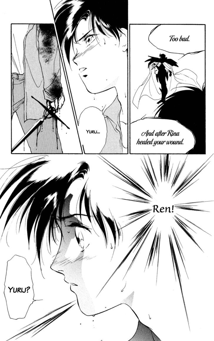 Le Masque Vol.2 Chapter 3 page 134 - Vol.2 Chapter 3