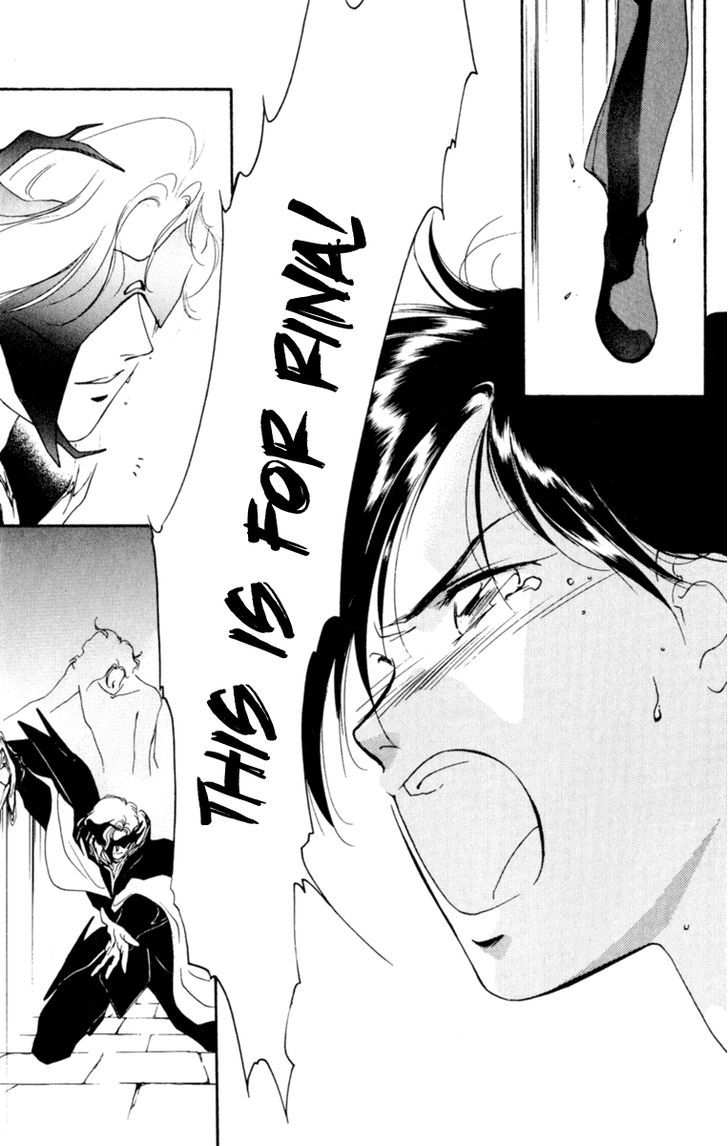 Le Masque Vol.2 Chapter 3 page 136 - Vol.2 Chapter 3