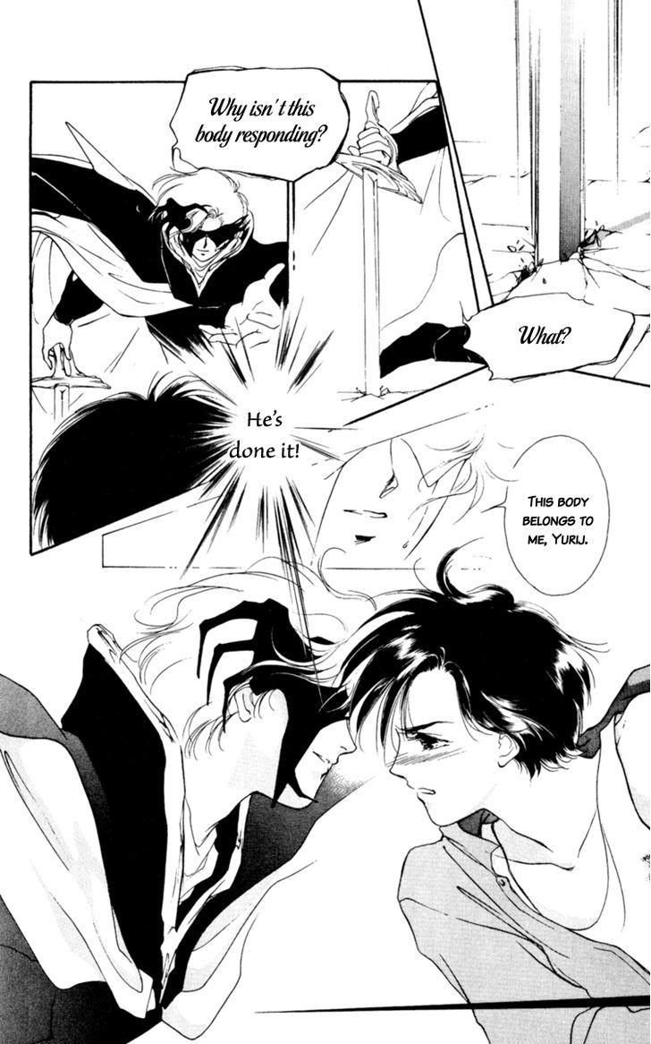Le Masque Vol.2 Chapter 3 page 137 - Vol.2 Chapter 3