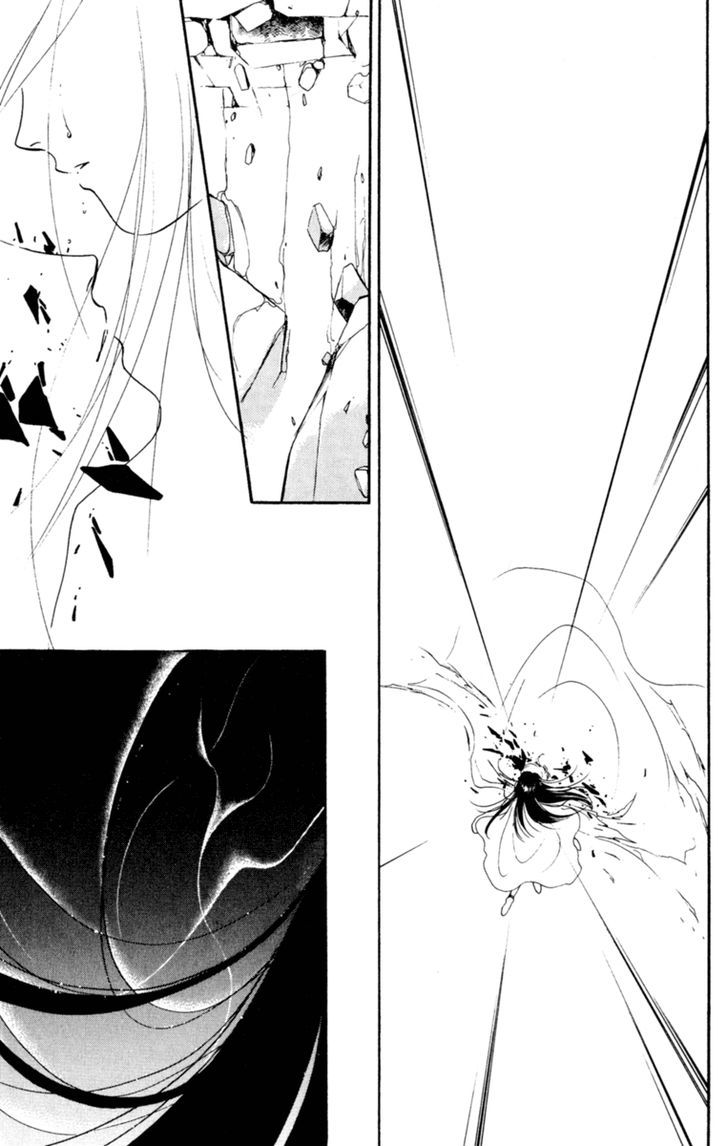 Le Masque Vol.2 Chapter 3 page 142 - Vol.2 Chapter 3