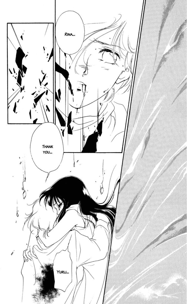 Le Masque Vol.2 Chapter 3 page 143 - Vol.2 Chapter 3