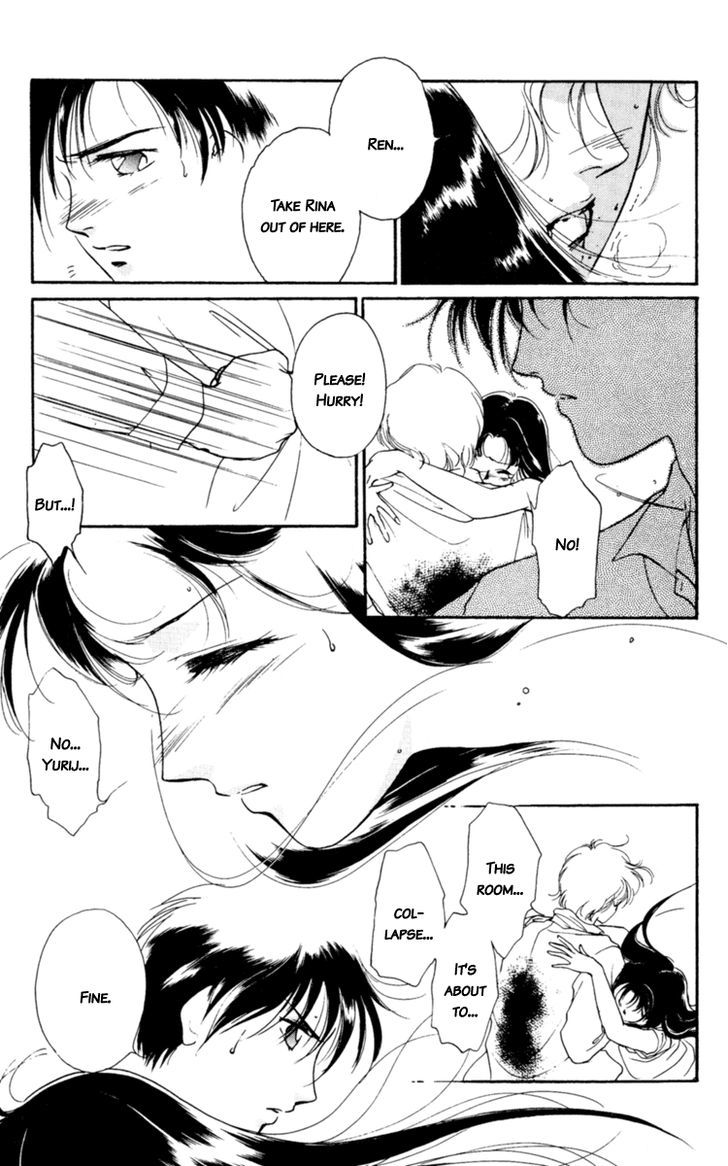 Le Masque Vol.2 Chapter 3 page 144 - Vol.2 Chapter 3