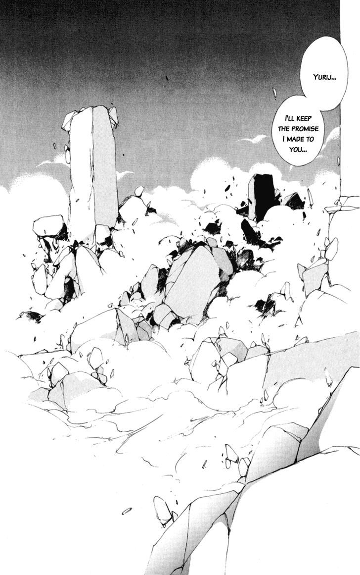Le Masque Vol.2 Chapter 3 page 149 - Vol.2 Chapter 3