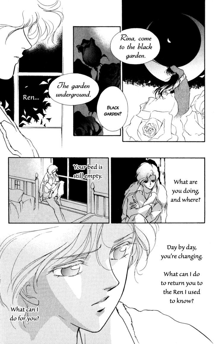 Le Masque Vol.2 Chapter 3 page 16 - Vol.2 Chapter 3