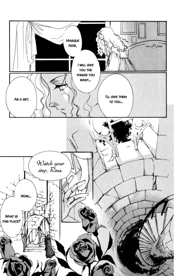 Le Masque Vol.2 Chapter 3 page 17 - Vol.2 Chapter 3
