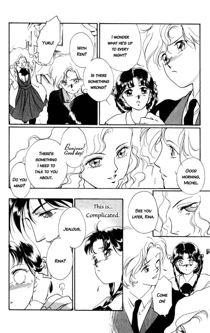 Le Masque Vol.2 Chapter 3 page 21 - Vol.2 Chapter 3