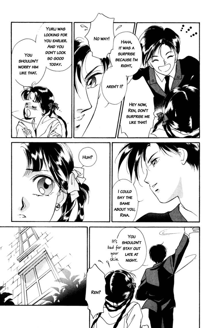 Le Masque Vol.2 Chapter 3 page 22 - Vol.2 Chapter 3