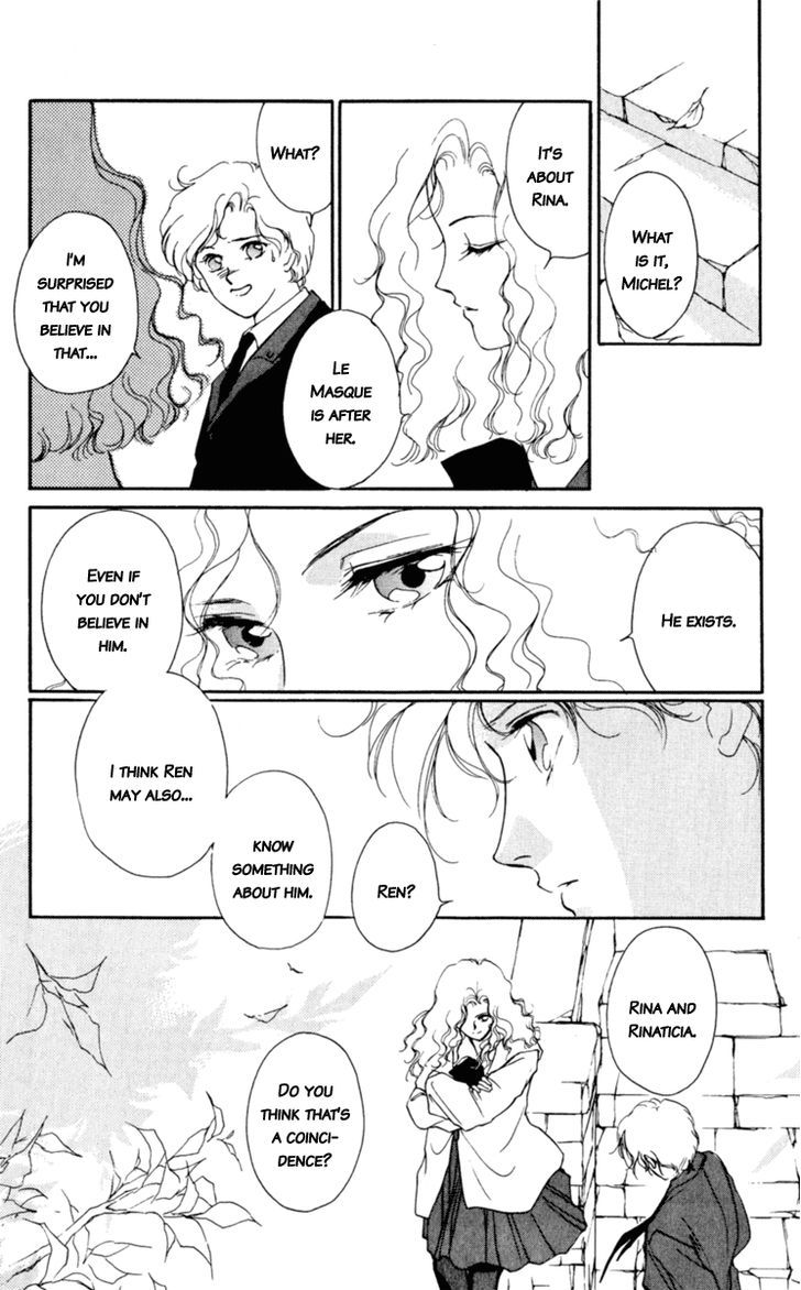 Le Masque Vol.2 Chapter 3 page 23 - Vol.2 Chapter 3