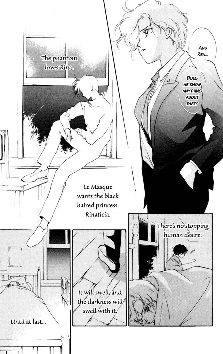 Le Masque Vol.2 Chapter 3 page 24 - Vol.2 Chapter 3
