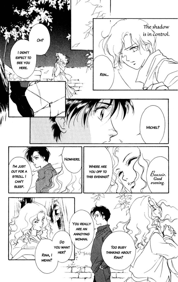 Le Masque Vol.2 Chapter 3 page 25 - Vol.2 Chapter 3