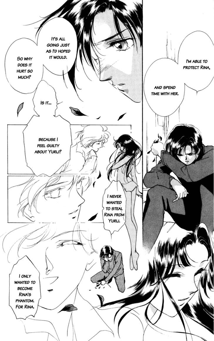Le Masque Vol.2 Chapter 3 page 27 - Vol.2 Chapter 3
