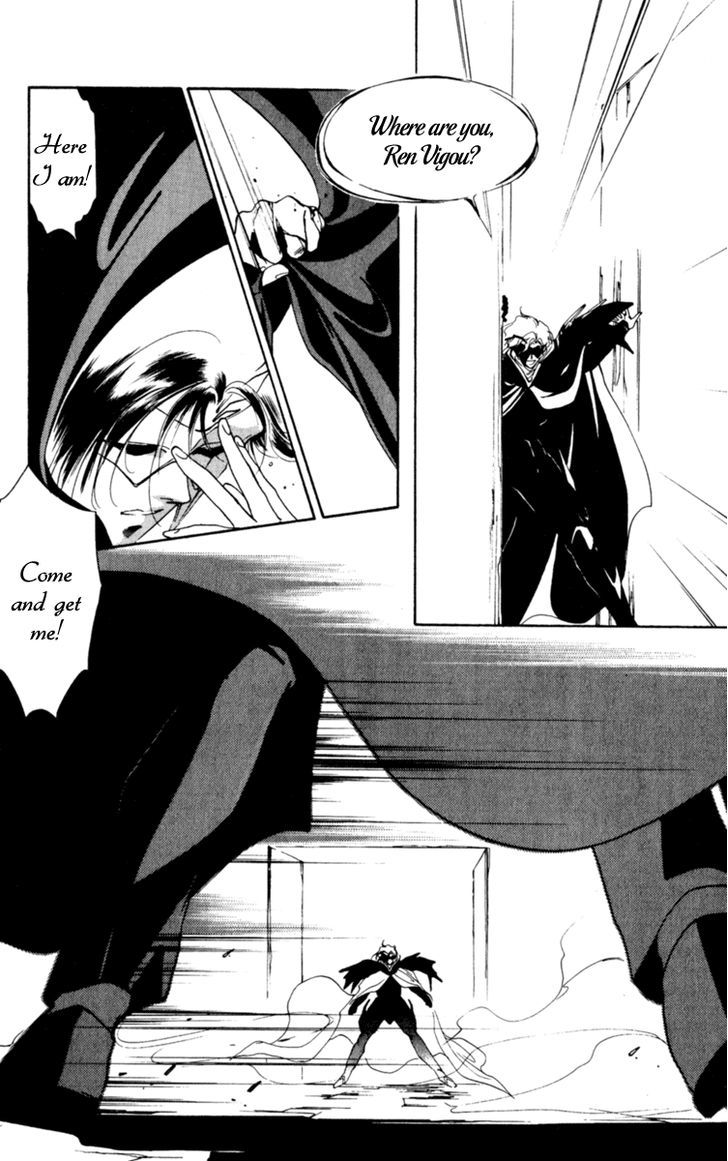 Le Masque Vol.2 Chapter 3 page 35 - Vol.2 Chapter 3