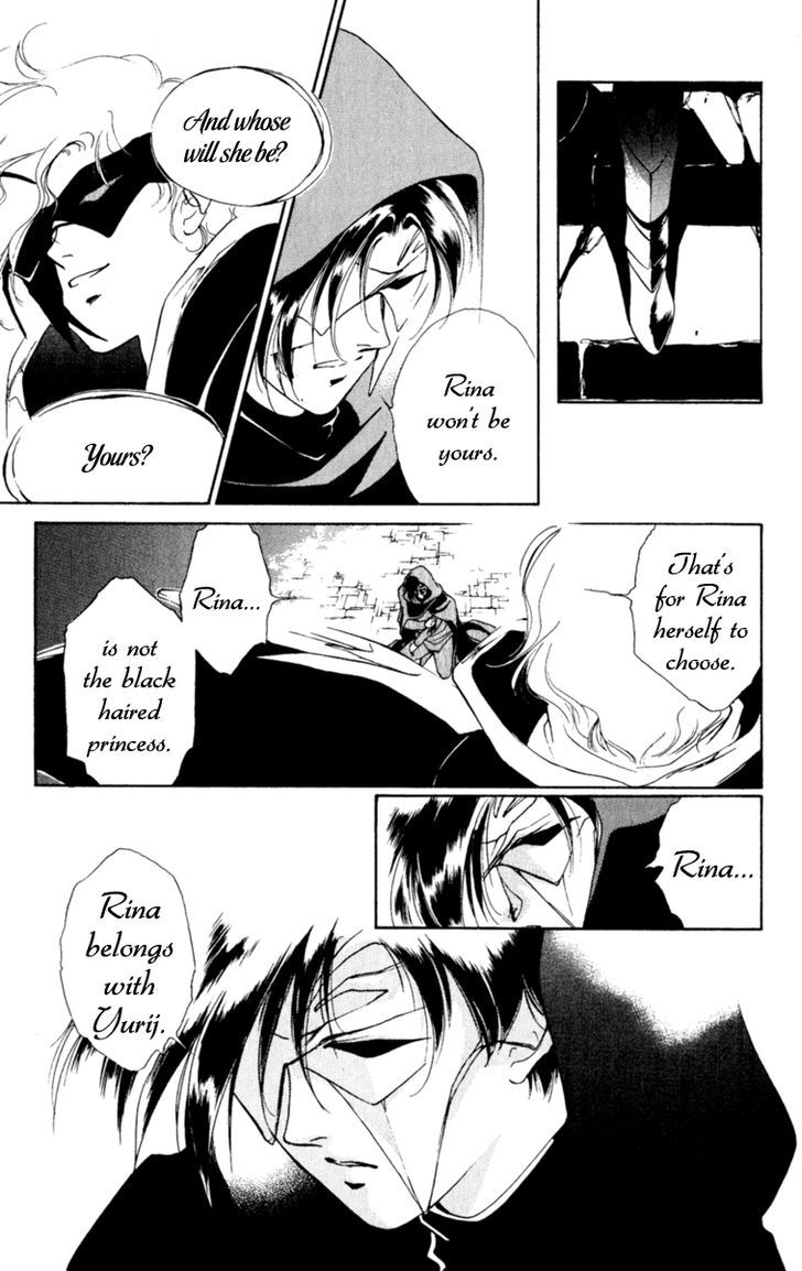 Le Masque Vol.2 Chapter 3 page 40 - Vol.2 Chapter 3