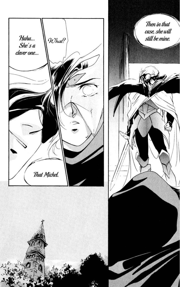 Le Masque Vol.2 Chapter 3 page 41 - Vol.2 Chapter 3