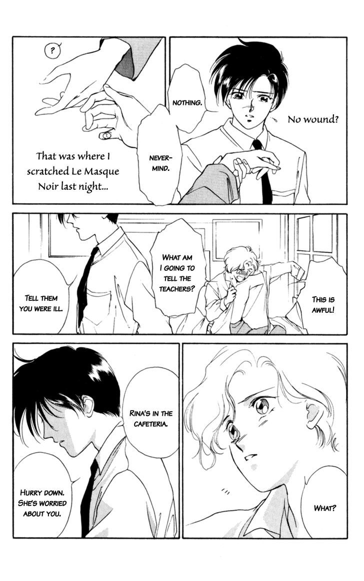 Le Masque Vol.2 Chapter 3 page 44 - Vol.2 Chapter 3