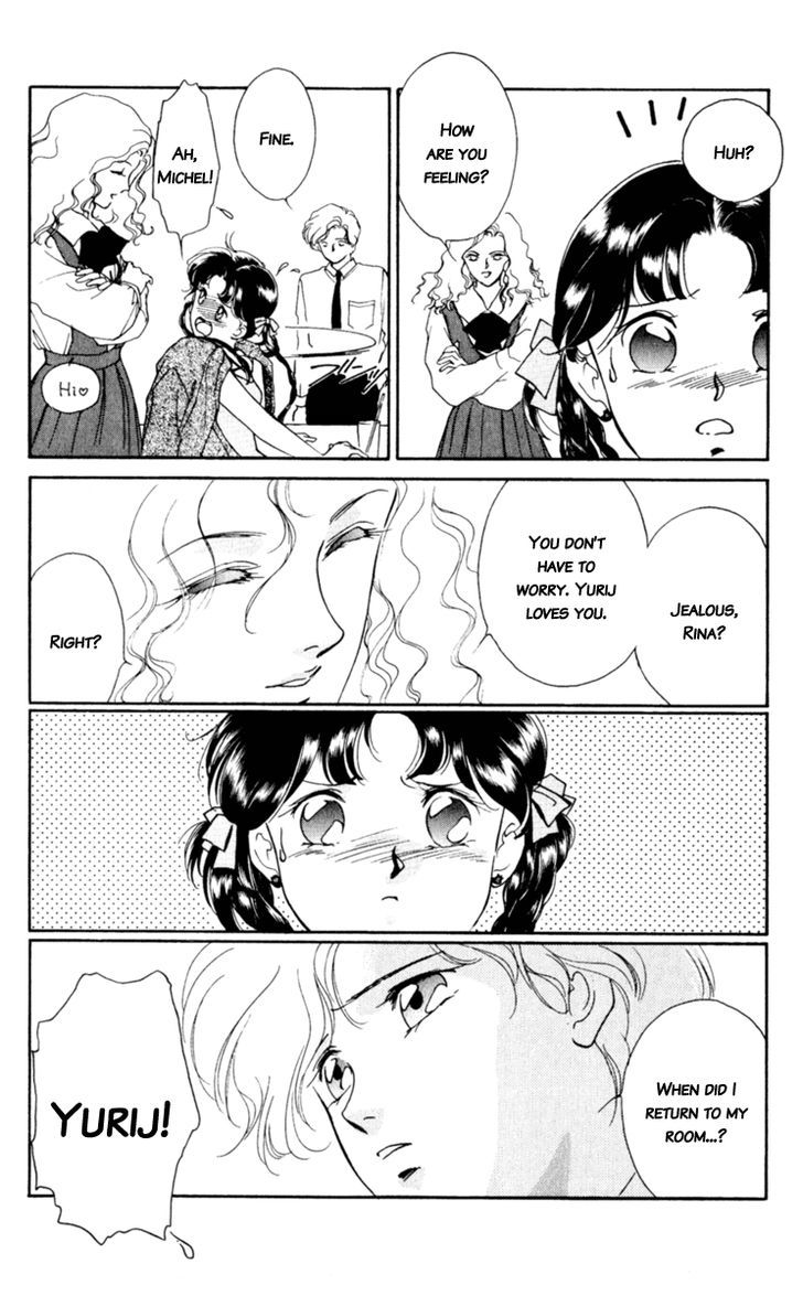 Le Masque Vol.2 Chapter 3 page 47 - Vol.2 Chapter 3