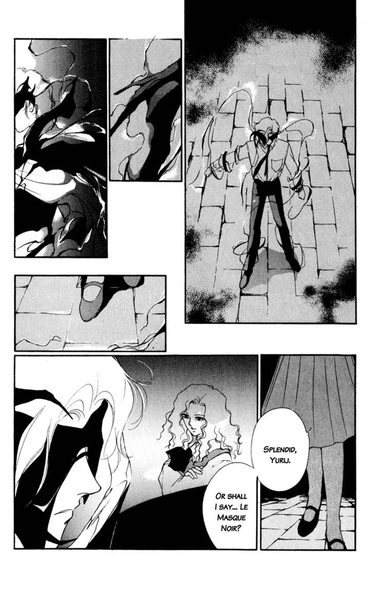 Le Masque Vol.2 Chapter 3 page 55 - Vol.2 Chapter 3