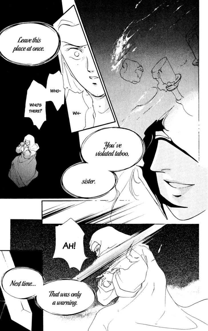 Le Masque Vol.2 Chapter 3 page 58 - Vol.2 Chapter 3