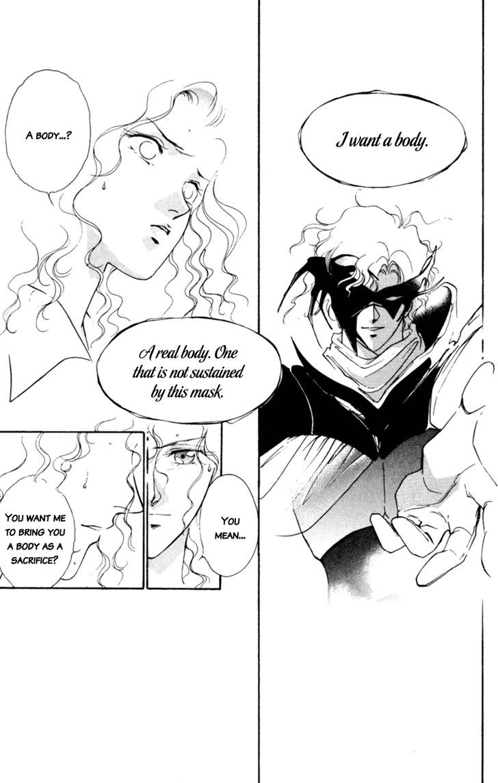 Le Masque Vol.2 Chapter 3 page 6 - Vol.2 Chapter 3