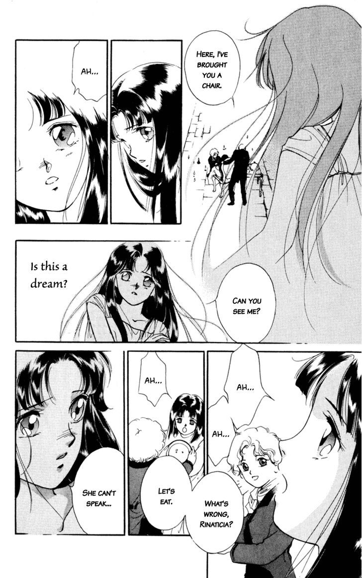 Le Masque Vol.2 Chapter 3 page 73 - Vol.2 Chapter 3
