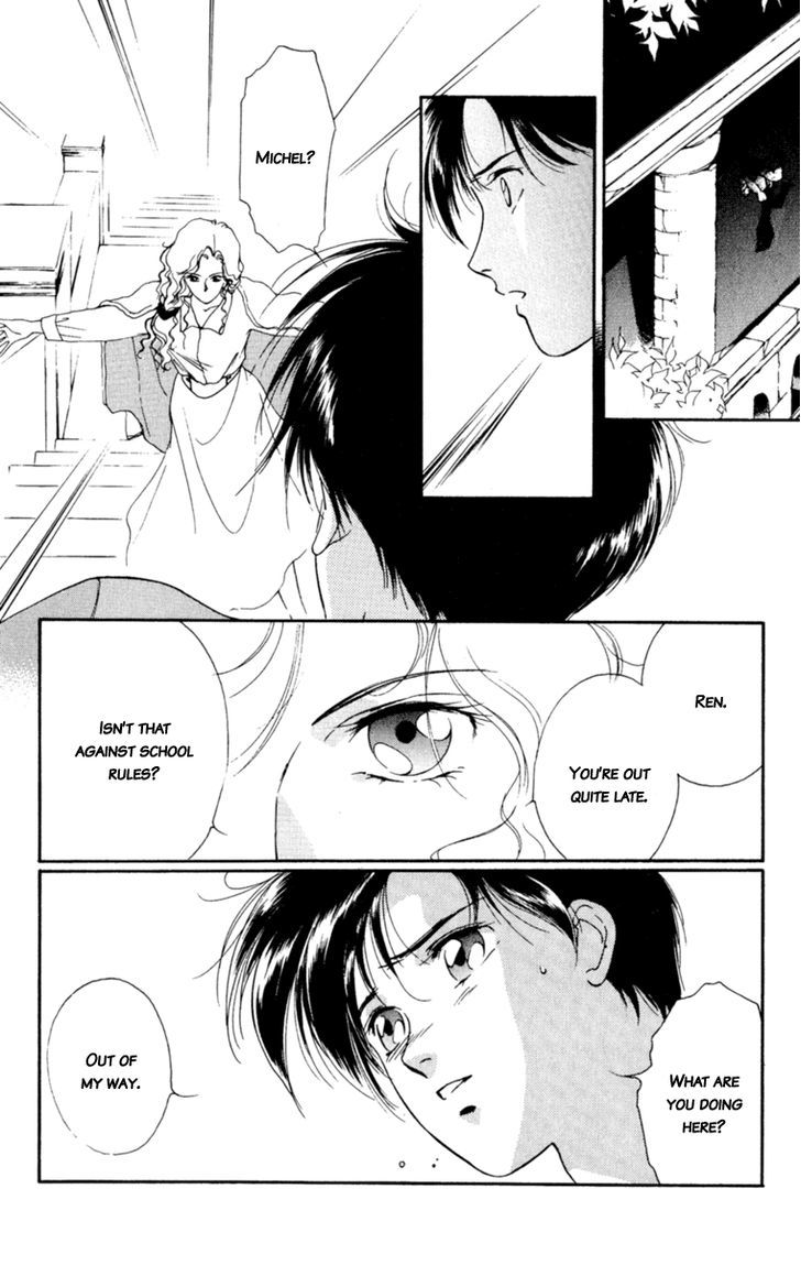 Le Masque Vol.2 Chapter 3 page 81 - Vol.2 Chapter 3