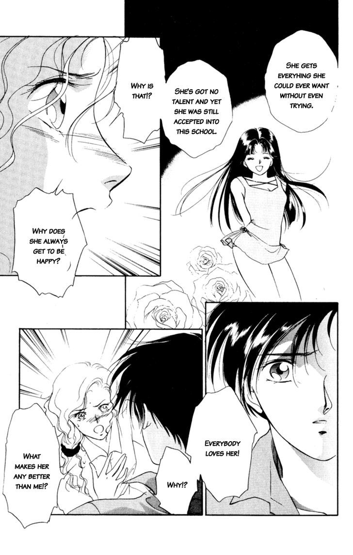 Le Masque Vol.2 Chapter 3 page 84 - Vol.2 Chapter 3