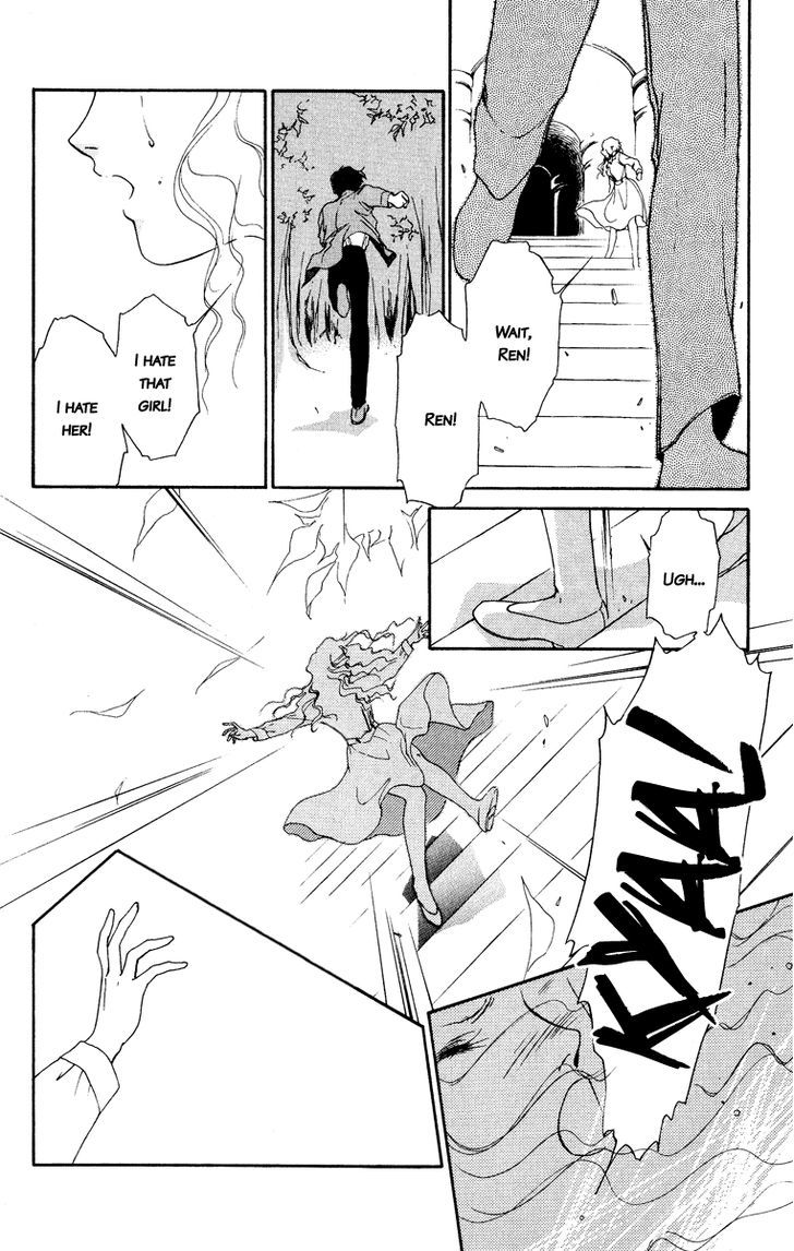 Le Masque Vol.2 Chapter 3 page 87 - Vol.2 Chapter 3