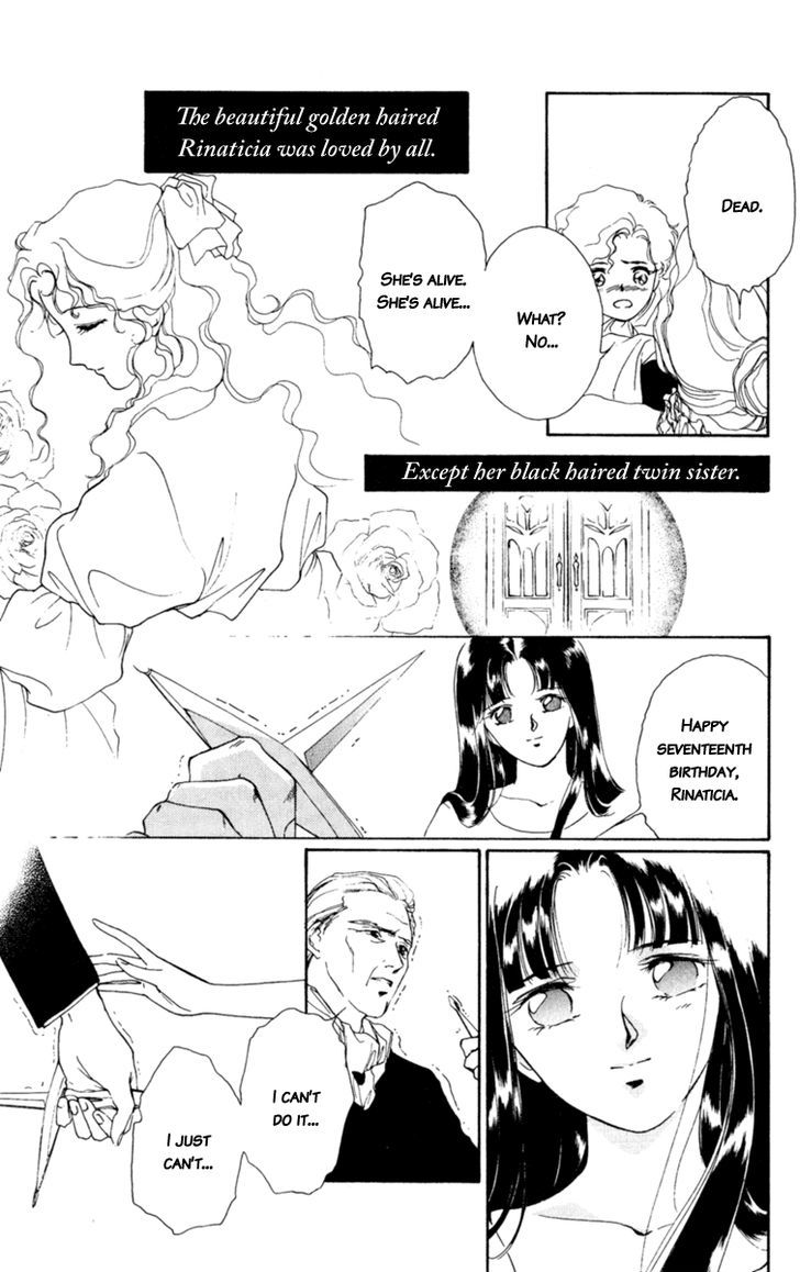 Le Masque Vol.2 Chapter 3 page 90 - Vol.2 Chapter 3