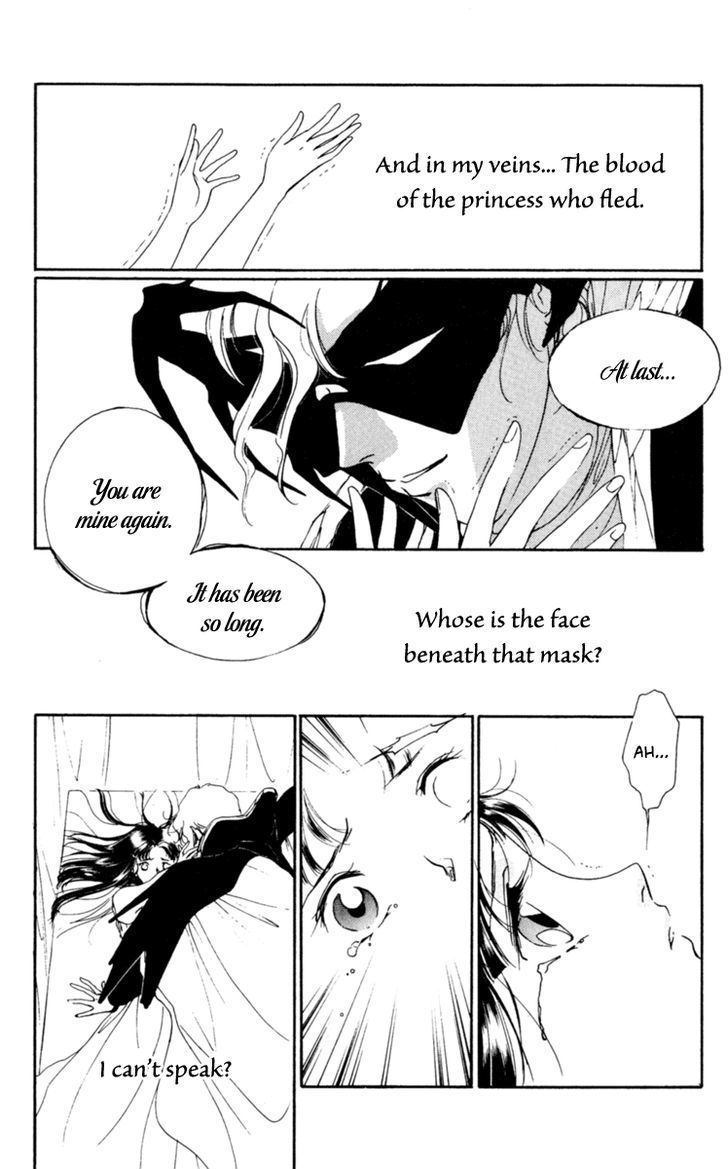 Le Masque Vol.2 Chapter 3 page 94 - Vol.2 Chapter 3
