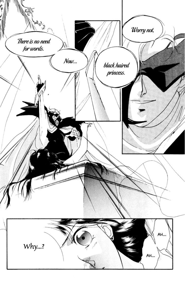 Le Masque Vol.2 Chapter 3 page 95 - Vol.2 Chapter 3