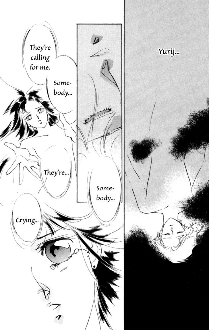 Le Masque Vol.2 Chapter 3 page 97 - Vol.2 Chapter 3