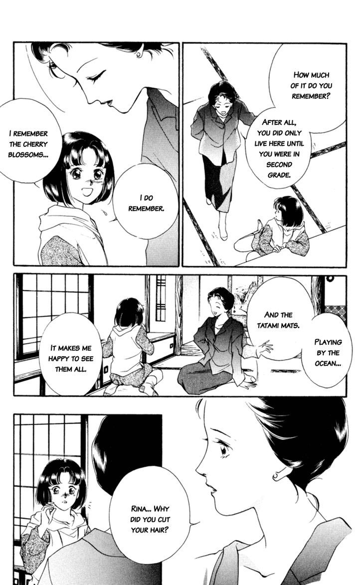 Le Masque Vol.2 Chapter 4 page 12 - Vol.2 Chapter 4