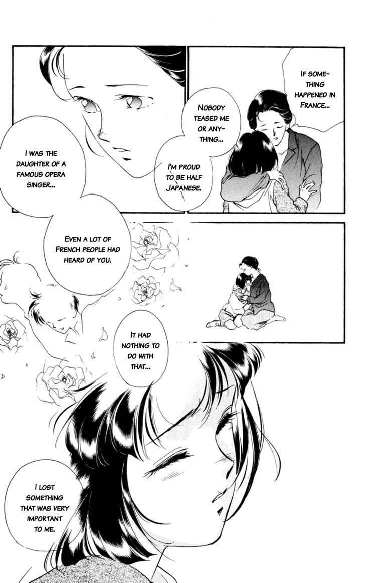 Le Masque Vol.2 Chapter 4 page 14 - Vol.2 Chapter 4