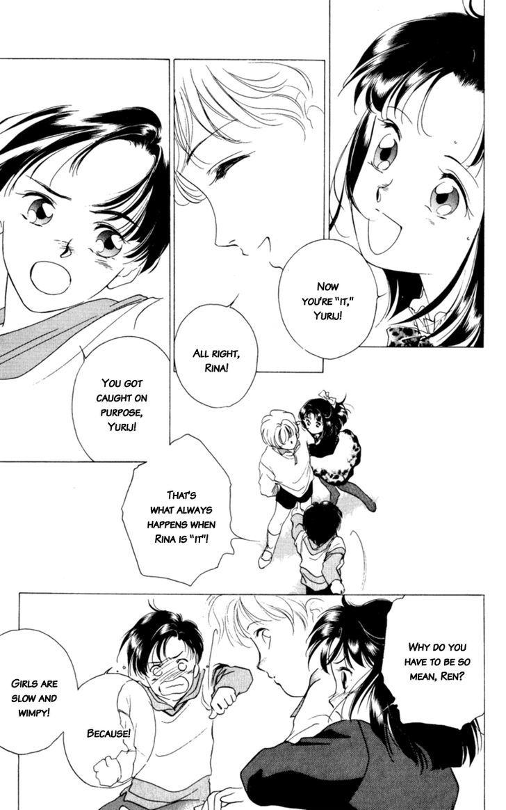 Le Masque Vol.2 Chapter 4 page 16 - Vol.2 Chapter 4
