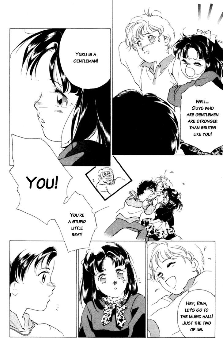Le Masque Vol.2 Chapter 4 page 17 - Vol.2 Chapter 4