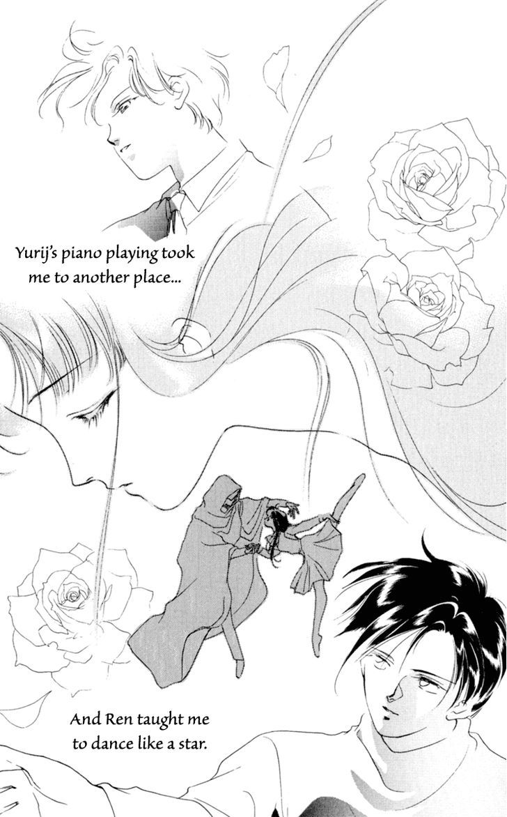 Le Masque Vol.2 Chapter 4 page 20 - Vol.2 Chapter 4