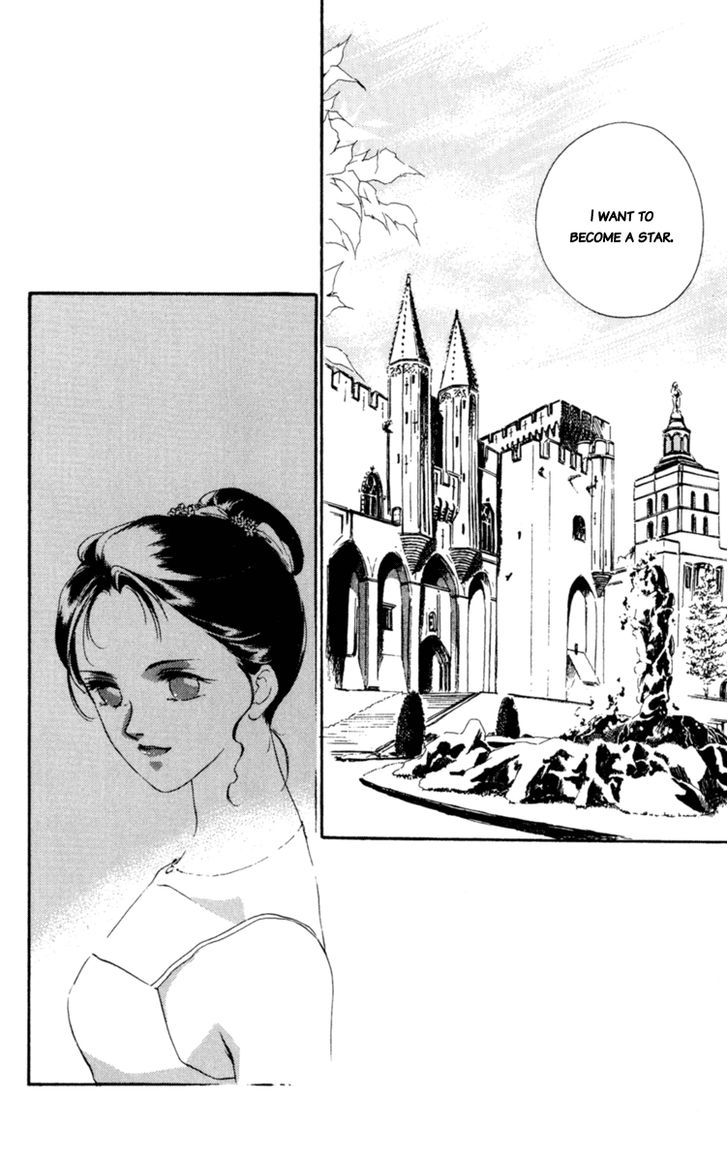 Le Masque Vol.2 Chapter 4 page 24 - Vol.2 Chapter 4