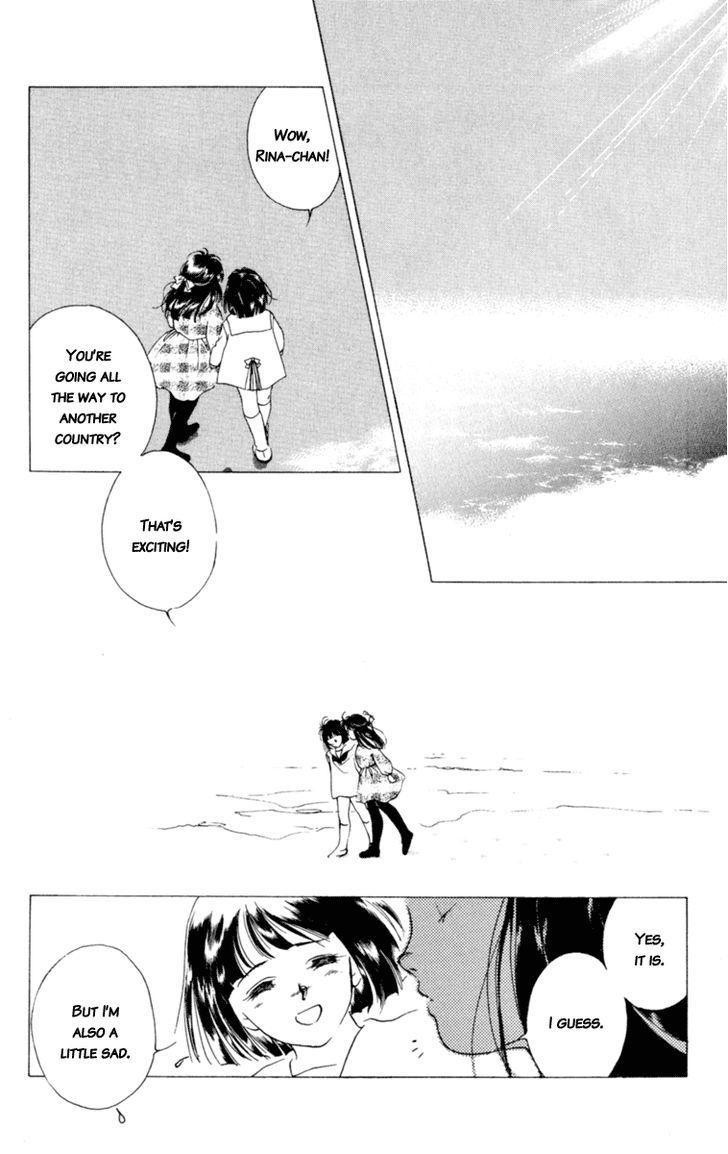 Le Masque Vol.2 Chapter 4 page 3 - Vol.2 Chapter 4