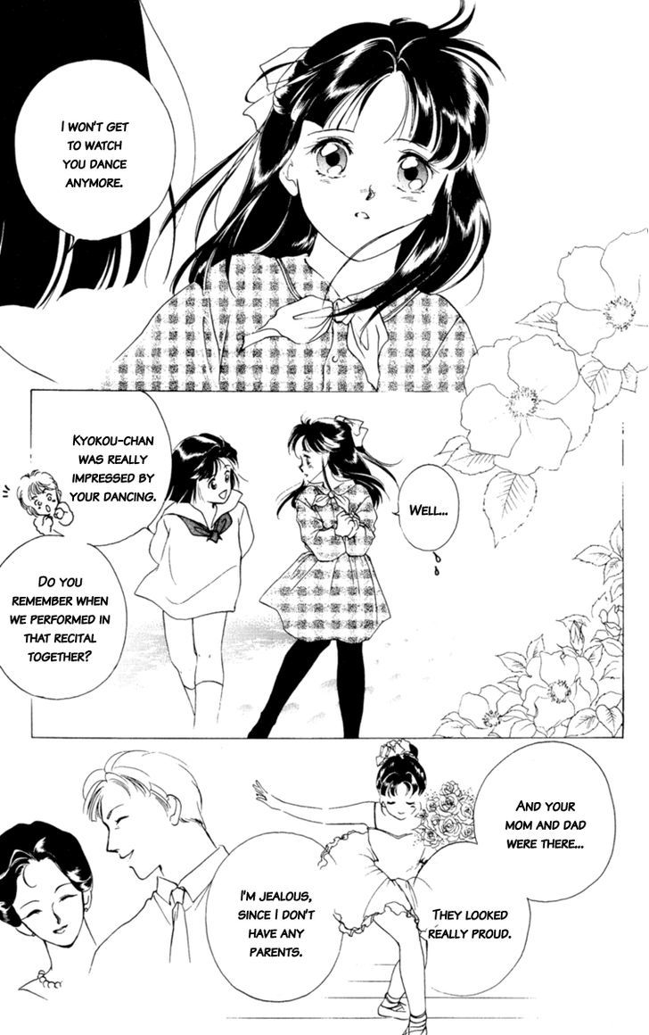 Le Masque Vol.2 Chapter 4 page 4 - Vol.2 Chapter 4