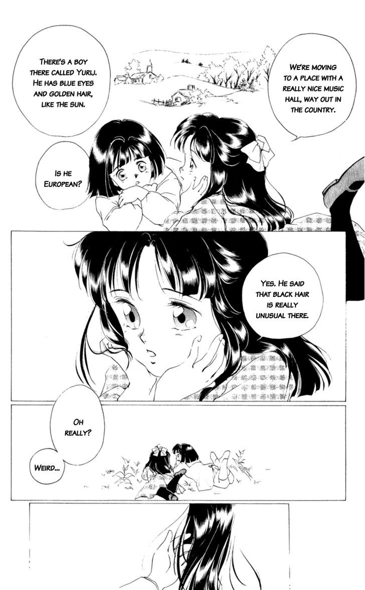 Le Masque Vol.2 Chapter 4 page 5 - Vol.2 Chapter 4