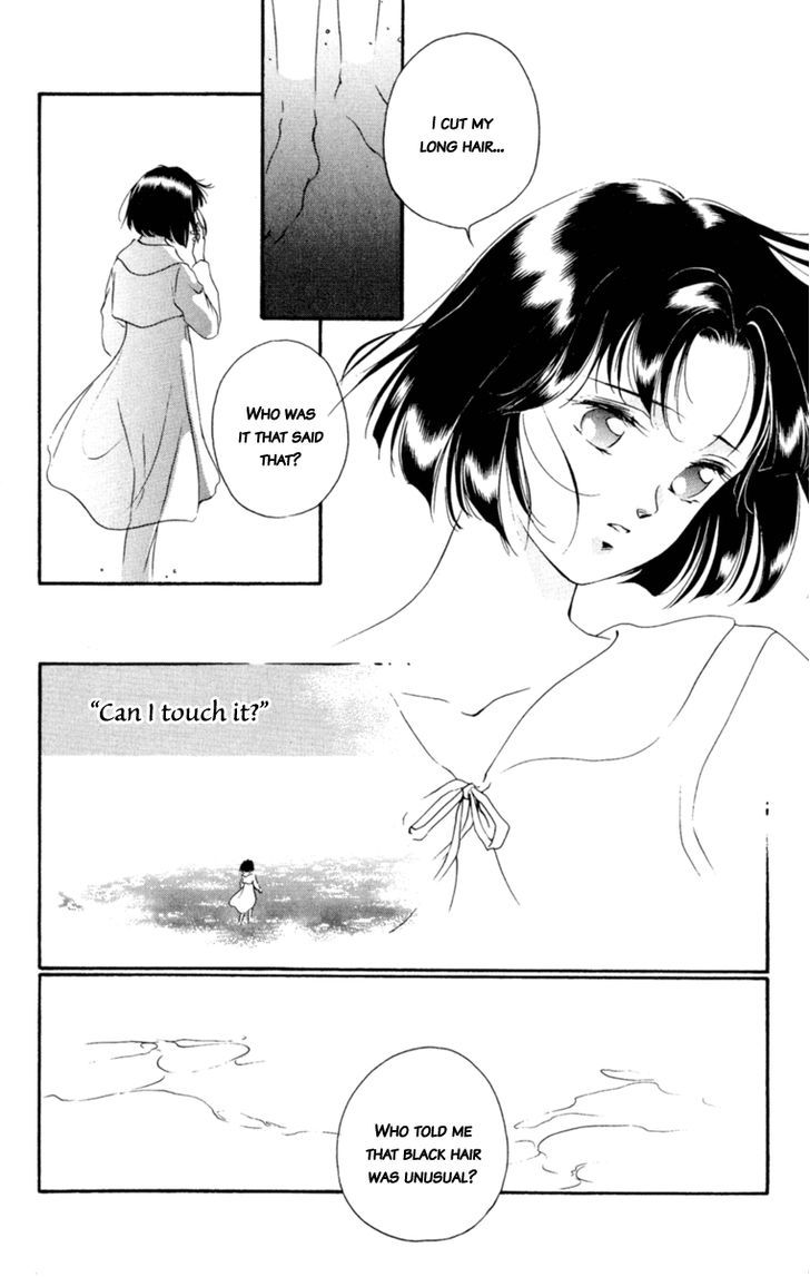 Le Masque Vol.2 Chapter 4 page 7 - Vol.2 Chapter 4