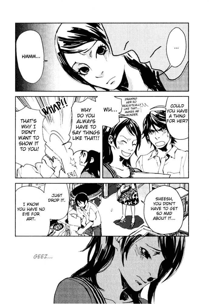Le Portrait de Petite Cosette Chapter 1.1 page 12 - Chapter 1.1