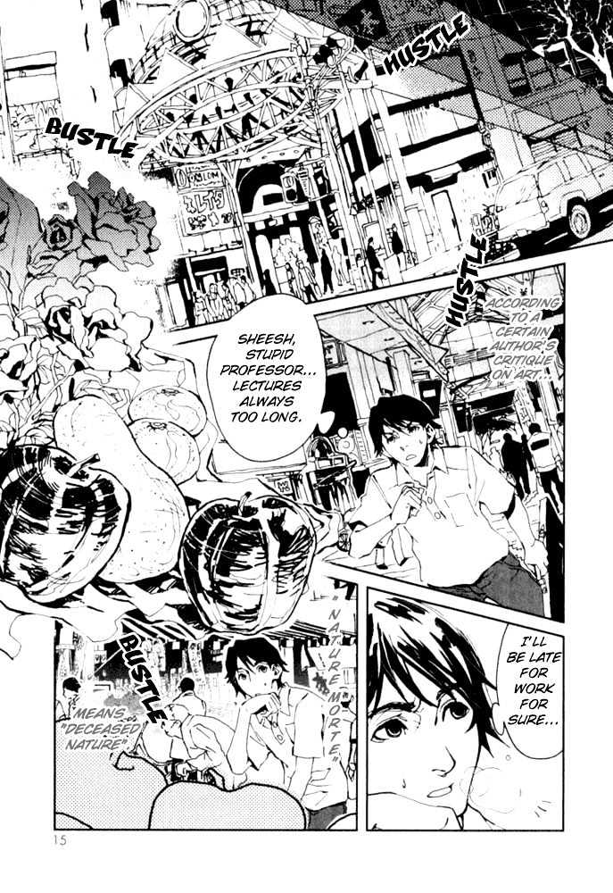 Le Portrait de Petite Cosette Chapter 1.1 page 17 - Chapter 1.1
