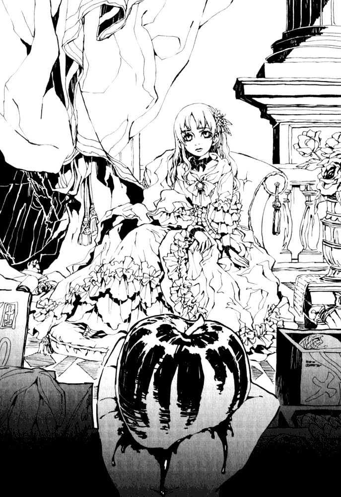 Le Portrait de Petite Cosette Chapter 1.1 page 20 - Chapter 1.1