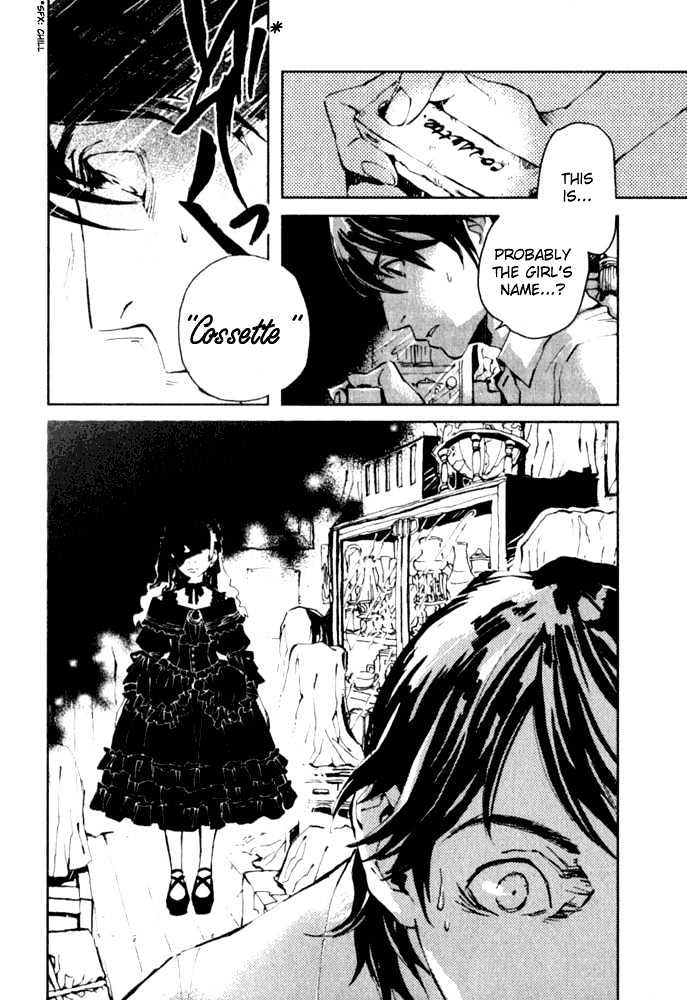 Le Portrait de Petite Cosette Chapter 1.1 page 26 - Chapter 1.1